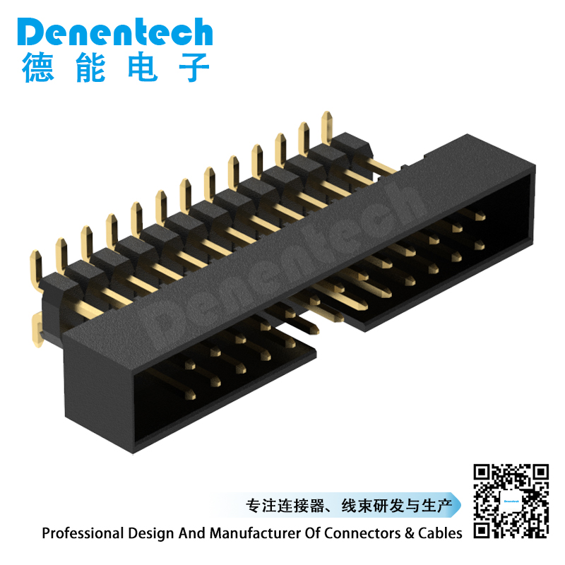Denentech customized 2.00MM H5.0MM dual row straight SMT+pin header box header